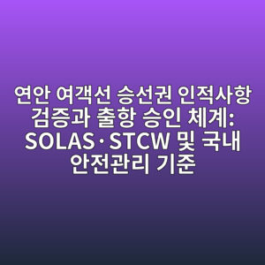 ec97b0ec9588 ec97aceab09dec84a0 ec8ab9ec84a0eab68c ec9db8eca081ec82aced95ad eab280eca69deab3bc ecb69ced95ad ec8ab9ec9db8 ecb2b4eab384 so 1787469218