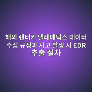 ed95b4ec99b8 eba08ced84b0ecb9b4 ed8594eba088eba7a4ed8bb1ec8aa4 eb8db0ec9db4ed84b0 ec8898eca791 eab79ceca095eab3bc ec82aceab3a0 ebb09c 1787469110